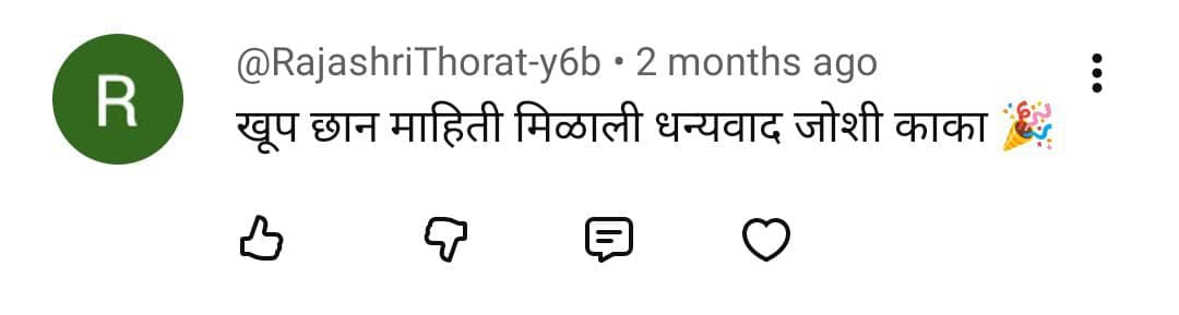 comment 2